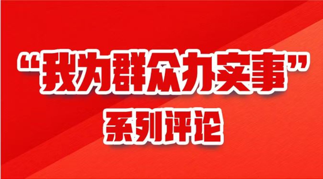澳門今晚開(kāi)特馬免費(fèi)資料——探索澳門賽馬文化，澳門賽馬文化探索，今晚特馬免費(fèi)資料揭秘