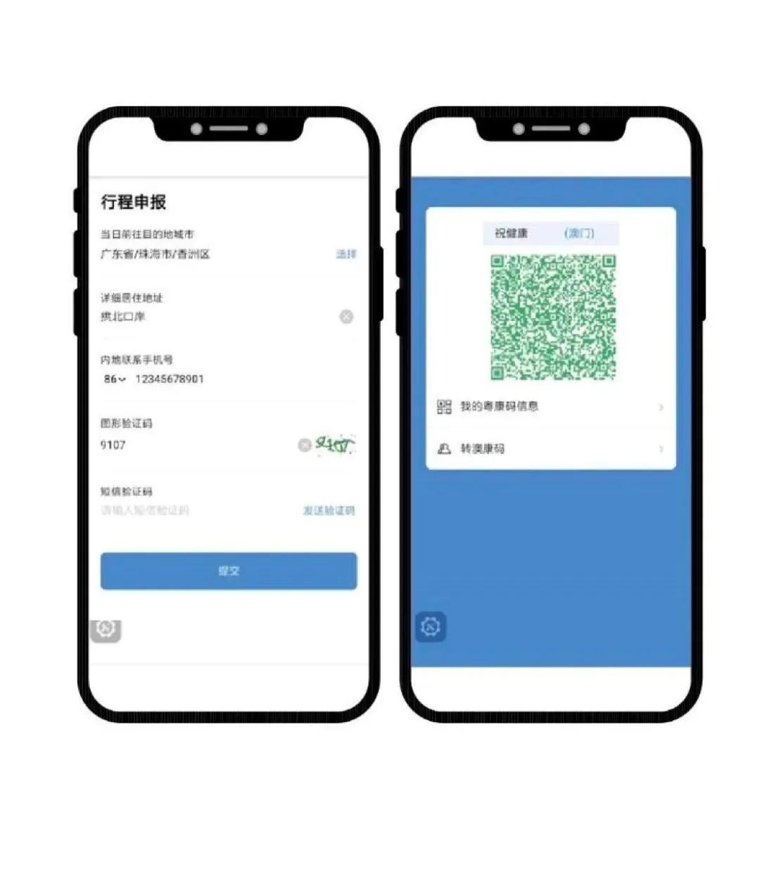 新澳門內(nèi)部十碼中特，探索與解析，新澳門內(nèi)部十碼中特，深度探索與解析