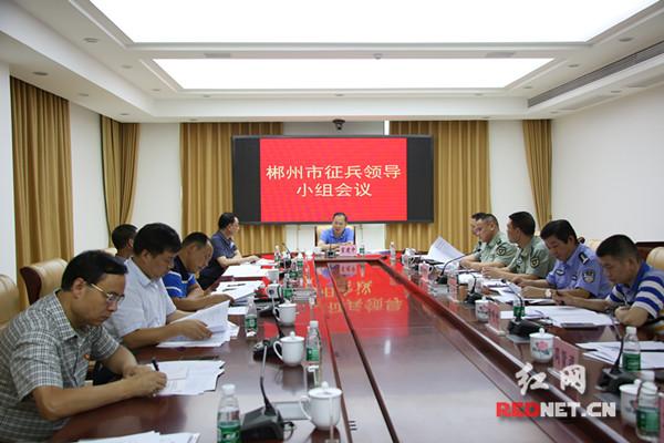 大學(xué)生入伍政策，深度解讀與探索，大學(xué)生入伍政策深度解讀與探索實(shí)踐