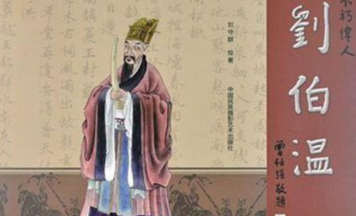 揭秘劉伯溫三期必開一肖的秘密，解讀7O4545背后的奧秘，劉伯溫三期必開一肖的秘密揭曉，揭秘?cái)?shù)字背后的奧秘與真相解讀7O4545真相解讀