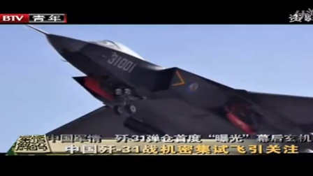 2022年軍情觀察室深度解析，全球軍事動(dòng)態(tài)與未來(lái)展望，全球軍事動(dòng)態(tài)深度解析，2022年軍情觀察與未來(lái)展望