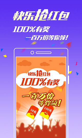王中王資料大全，全方位了解這位杰出人物，王中王資料大全，全方位探索杰出人物的生涯與成就