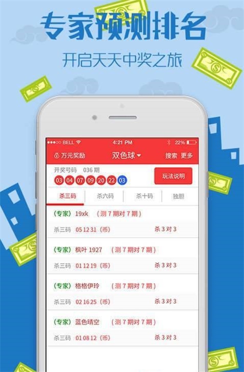 揭秘王中王資料一肖中特，探索com十二碼的秘密，揭秘王中王資料與Com十二碼，探索一肖中特與秘密探索