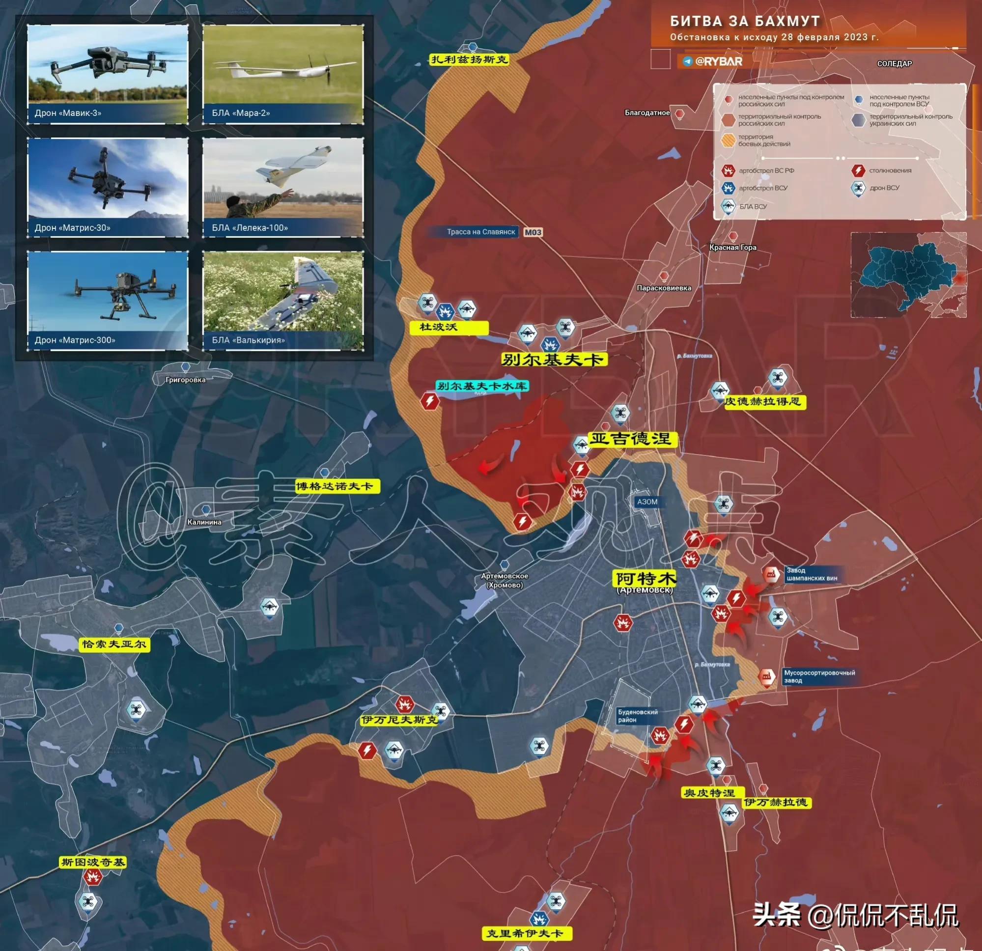 深度解析，2023年最新鳳凰軍情觀察室，深度解析，鳳凰軍情觀察室最新報道（2023年）