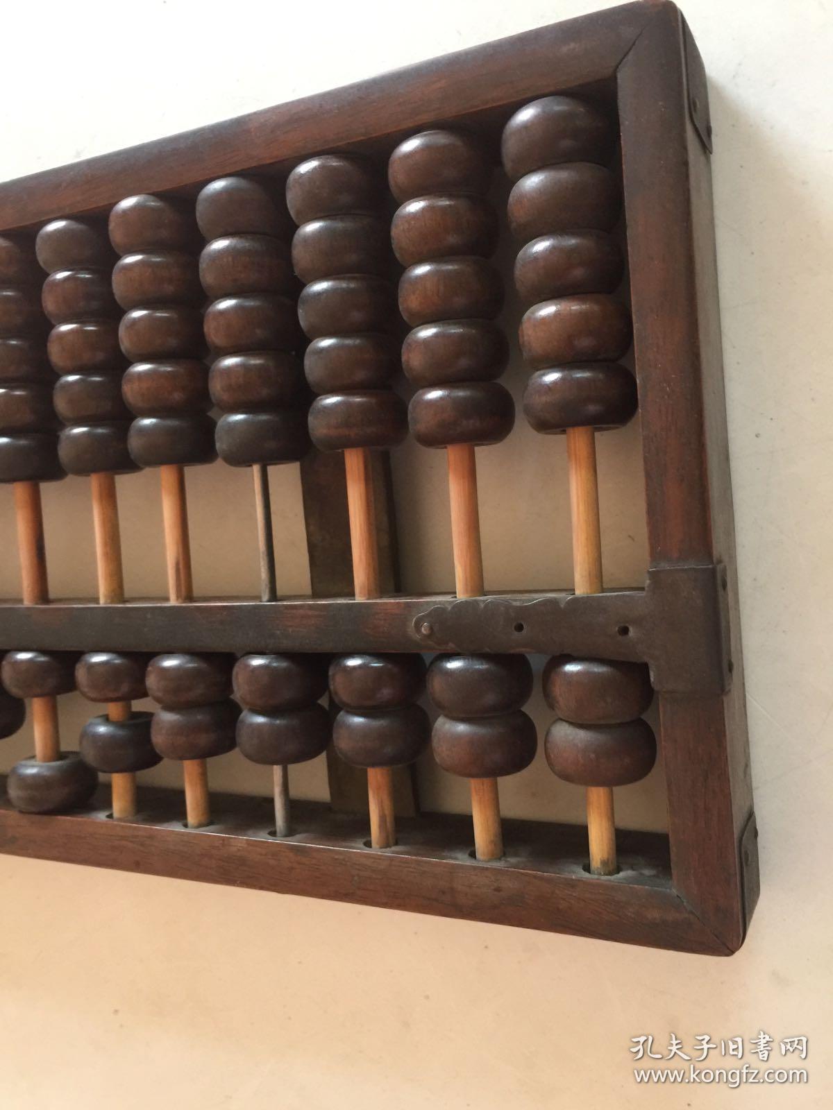 鐵算算盤(pán)4887中，探索數(shù)字時(shí)代的財(cái)務(wù)利器，鐵算算盤(pán)4887，數(shù)字時(shí)代的財(cái)務(wù)利器探索