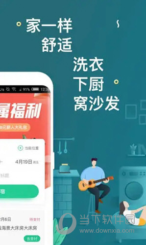 澳門天天開彩期期精準(zhǔn)，揭秘彩票預(yù)測背后的秘密，澳門彩票期期精準(zhǔn)預(yù)測揭秘，彩票背后的秘密與預(yù)測真相探索