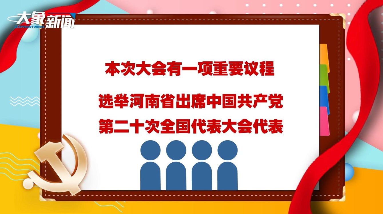 2023澳門六開獎結果
