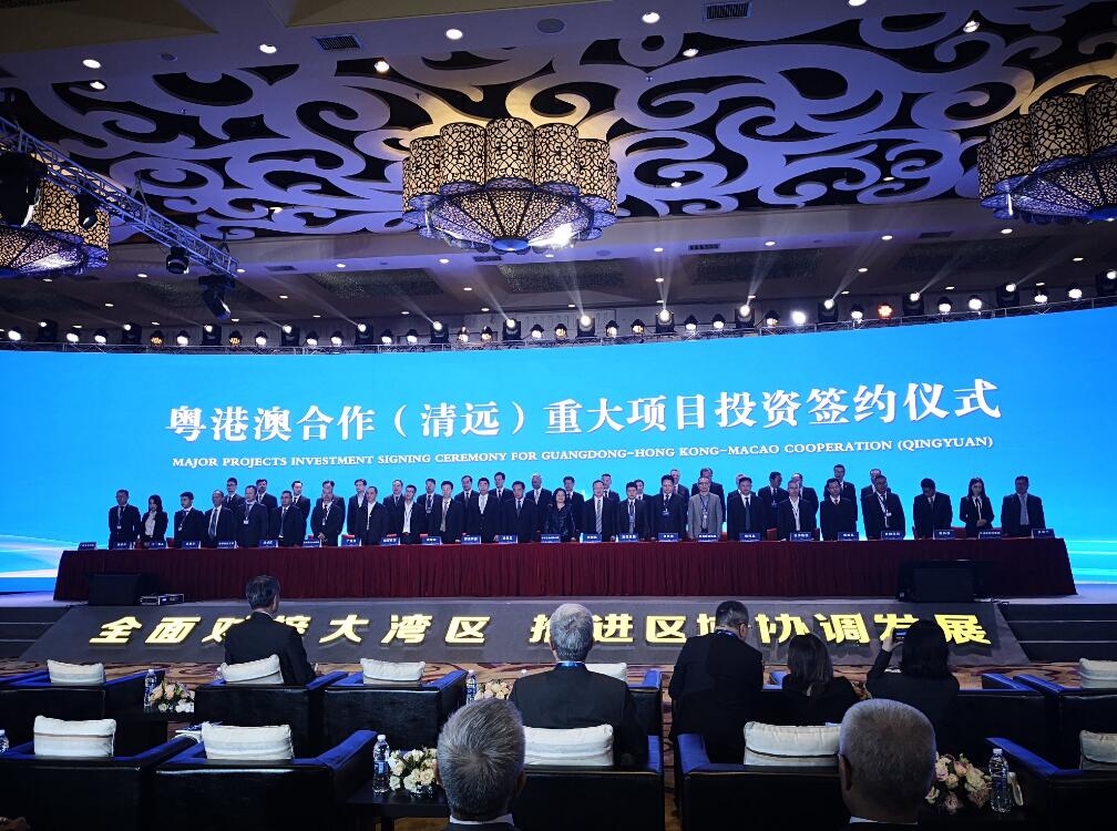 港澳金元寶論壇
