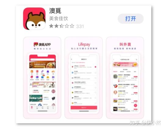 大眾網(wǎng)新澳門最快開獎(jiǎng)結(jié)果開獎(jiǎng)，揭秘彩票背后的秘密，揭秘彩票背后的秘密，大眾網(wǎng)新澳門最快開獎(jiǎng)結(jié)果開獎(jiǎng)報(bào)道速遞