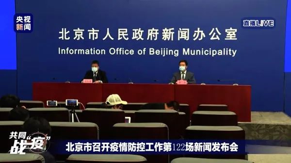 昨日凌晨北京突然宣布重大消息，城市新動向與發(fā)展新篇章，北京凌晨宣布重大消息，城市新動向與發(fā)展新篇章開啟