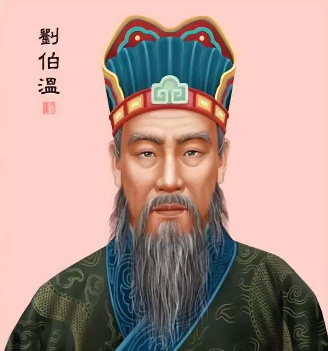 揭秘劉伯溫，三字平特一肖的傳奇，劉伯溫三字平特一肖的傳奇揭秘