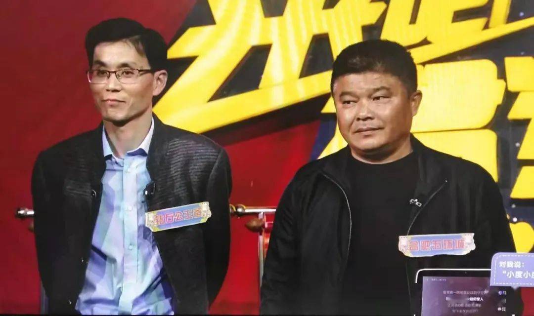 三肖必開一期王中王，揭秘背后的秘密與策略，揭秘三肖必開一期王中王的秘密與策略