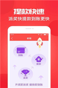 今期澳門開獎結果及其影響，澳門今期開獎結果及其影響概覽