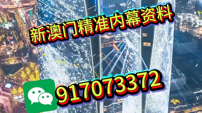 澳門精準六肖預測，探索未來的預測方法與免費資源（2025年最新），澳門精準六肖預測，最新預測方法與免費資源探索（2025年展望）