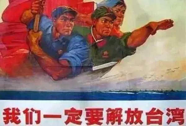 關(guān)于所謂的攻臺時(shí)間定了的探討，攻臺時(shí)間已定探討分析