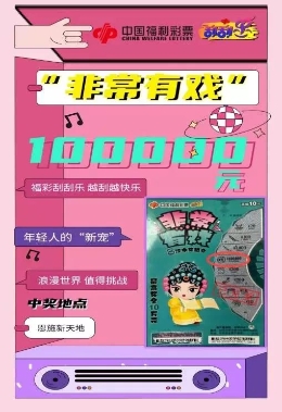 探索奧門樂彩中心，一站式娛樂新地標(biāo)，奧門樂彩中心，一站式娛樂新地標(biāo)探索