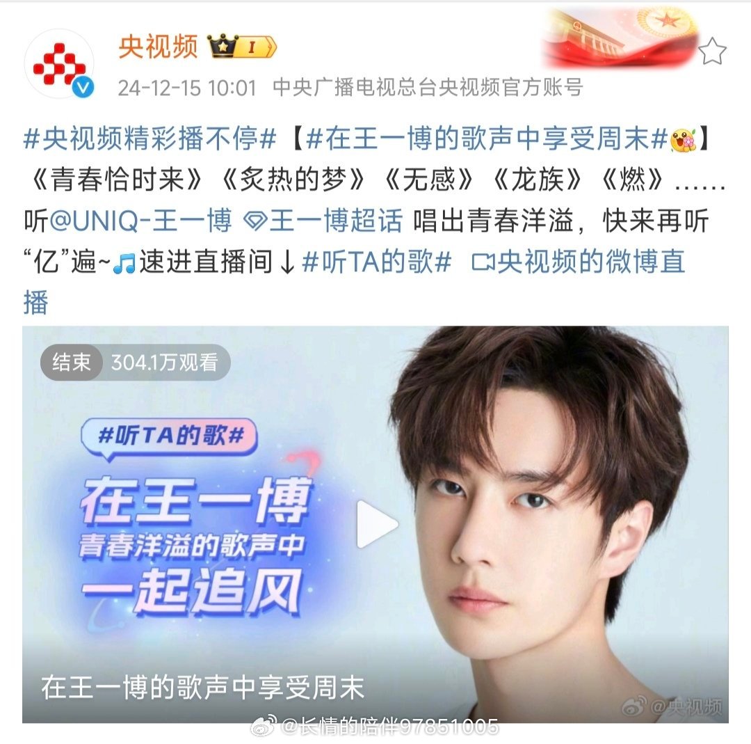 王中王一肖中特期期期誰——深度解析與探索，王中王一肖中特期期期深度解析與探索