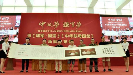 美言軍事論壇，軍事縱橫之深度探討，美言軍事論壇，深度探討軍事戰(zhàn)略與局勢(shì)