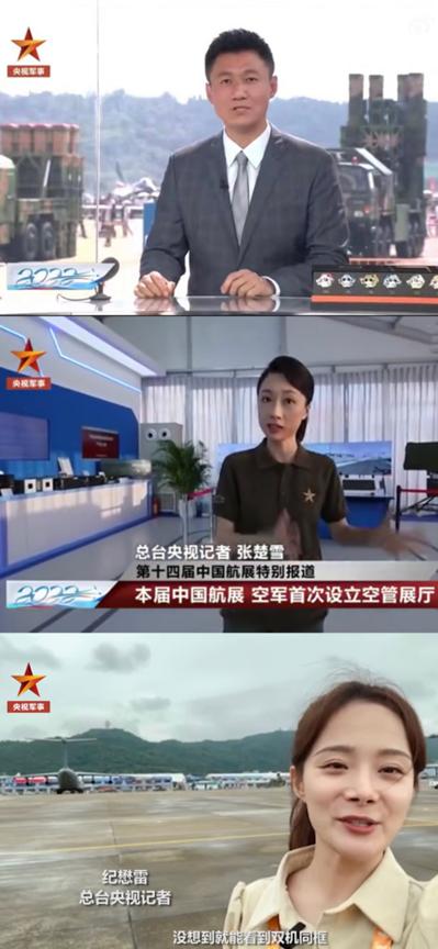 最新軍事新聞事件今天報(bào)道，全球軍事動(dòng)態(tài)深度解析，全球軍事動(dòng)態(tài)深度解析，最新軍事新聞事件報(bào)道