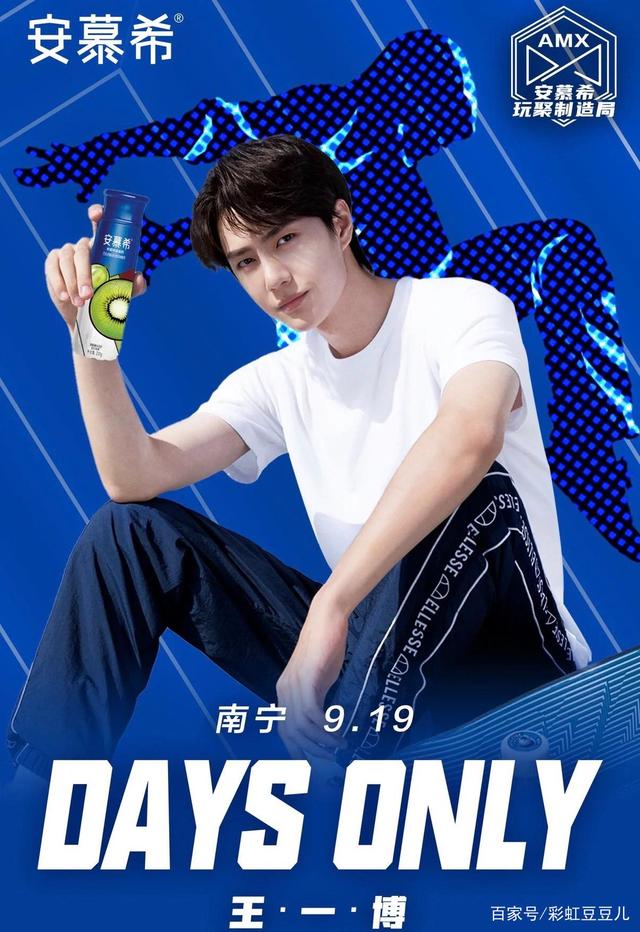 王中王一肖中特七七，揭秘背后的秘密，揭秘王中王一肖中特七七背后的秘密