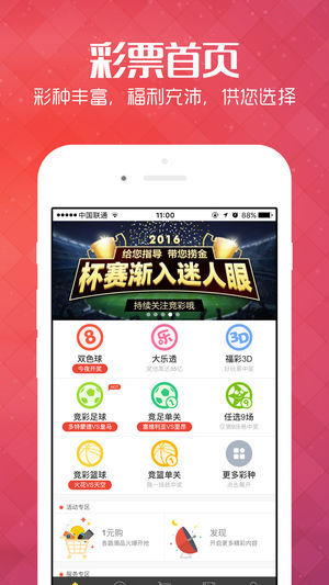 王中王管婆論壇一肖，深度探討與SEO優(yōu)化策略，王中王管婆論壇一肖，SEO優(yōu)化策略的深度探討