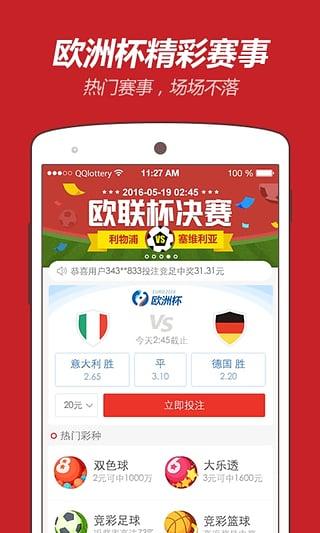 新澳天天開獎資料大全與旅游團完美結(jié)合——探索雙重魅力的絕佳選擇，新澳天天開獎資料與旅游團融合，雙重魅力的探索之旅