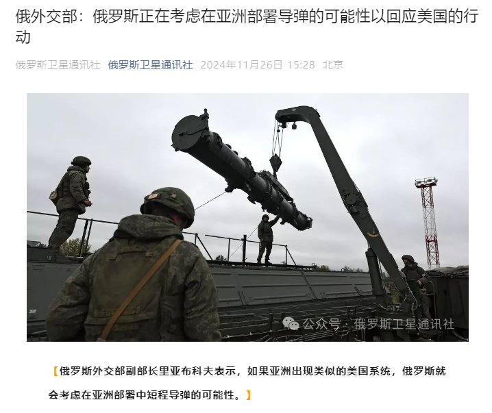 軍事新聞?lì)^條，俄羅斯最新動(dòng)態(tài)深度解析，俄羅斯軍事新聞深度解析，最新動(dòng)態(tài)與頭條資訊