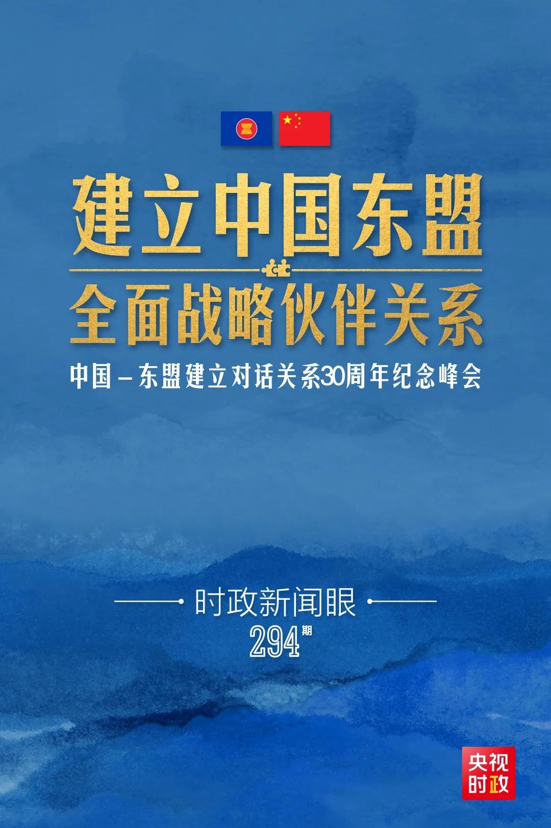 深度解析與前沿觀察