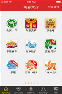澳門最快開獎直播掛牌，探索現(xiàn)代博彩的新紀(jì)元，澳門最快開獎直播掛牌，現(xiàn)代博彩新紀(jì)元探索