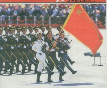 國家閱兵，傳統(tǒng)與現(xiàn)代交融的盛典，幾年一次？，國家閱兵，傳統(tǒng)與現(xiàn)代交融的盛典，閱兵頻率揭秘