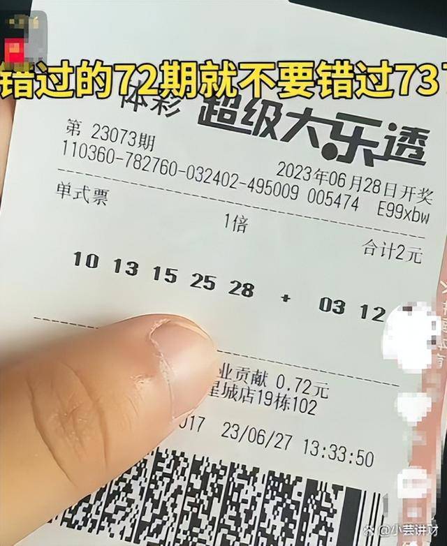 溴門算算盤4887資料期期準(zhǔn)——揭秘數(shù)字背后的秘密，揭秘數(shù)字背后的秘密，溴門算算盤期期準(zhǔn)資料解析