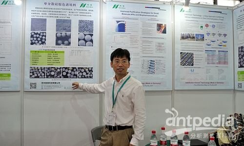 最新國際新聞大事件概覽，最新國際新聞概覽，全球大事件速覽