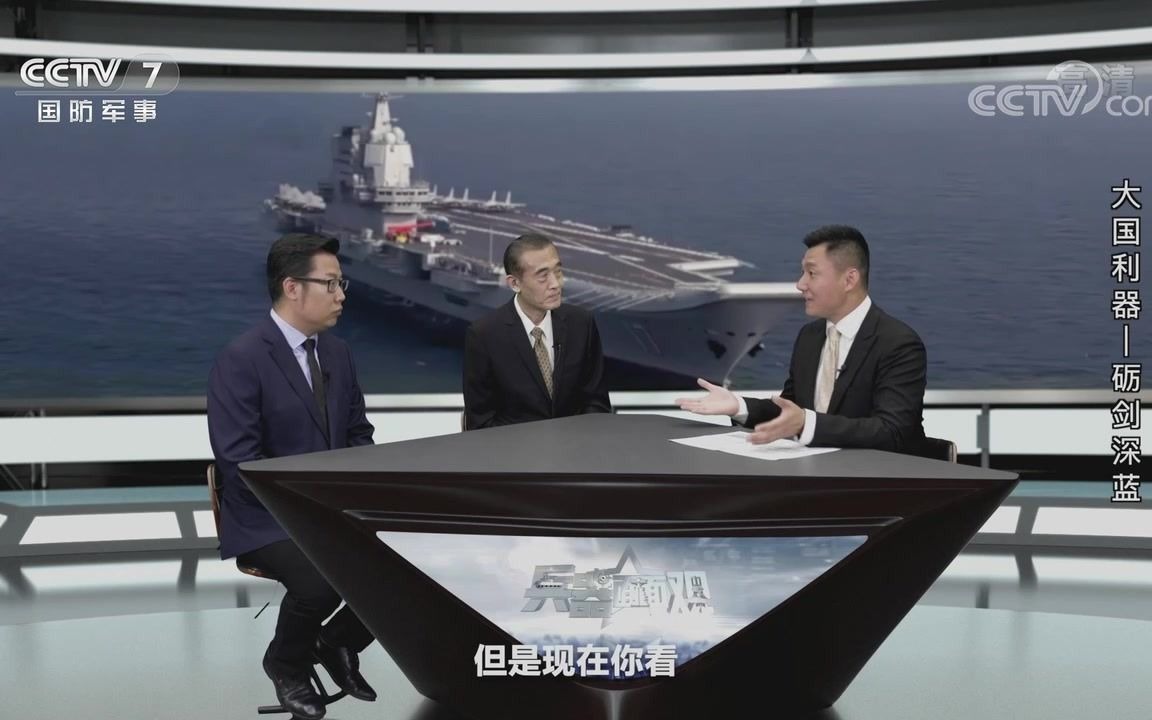 軍情觀察室完整版，深度解析全球軍事動態(tài)，全球軍事動態(tài)深度解析，軍情觀察室完整版