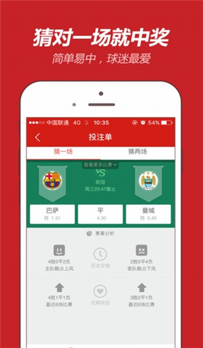 管家管一肖王中王，深度解析與SEO優(yōu)化策略，管家管一肖王中王，全面深度解析與SEO優(yōu)化策略指南