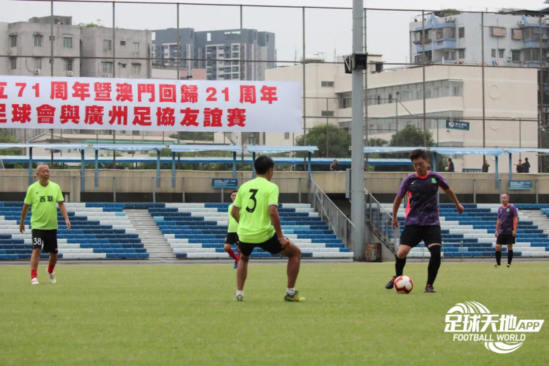 新浪澳門足球動態(tài)，聚焦賽場風云，掌握最新賽事資訊，新浪澳門足球動態(tài)，賽場風云與最新賽事資訊聚焦