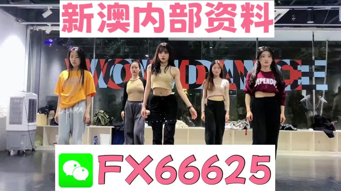 王中王必中一肖四不像，揭秘背后的秘密與真相探索，揭秘王中王必中一肖四不像，真相探索與背后秘密