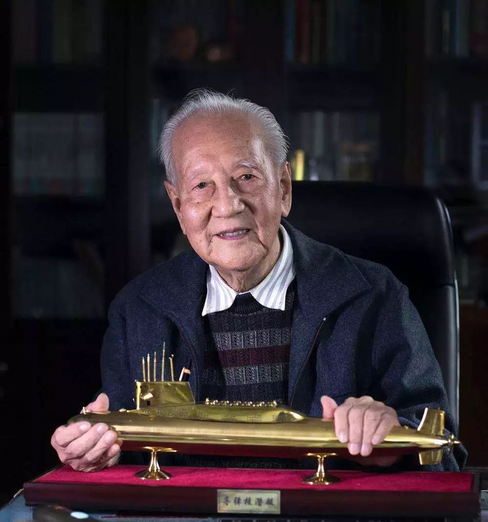 中國核潛艇之父——黃旭華，一位傳奇工程師的人生旅程，中國核潛艇之父黃旭華，傳奇工程師的人生之旅