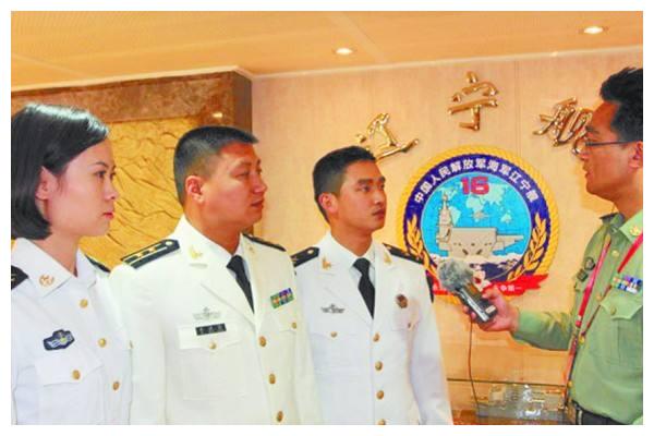 關(guān)于遼寧艦艦長(zhǎng)被抓事件，深度解析與反思，遼寧艦艦長(zhǎng)被抓事件，深度解析與反思啟示