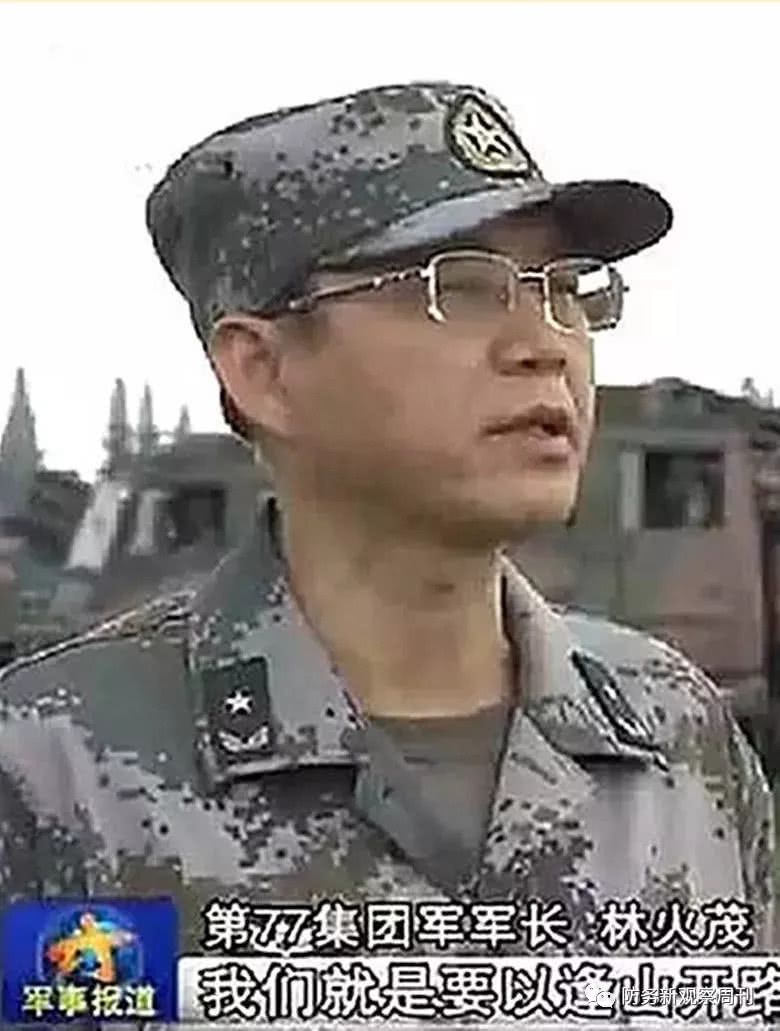 林火茂，探索生態(tài)與科技的和諧共生之道，林火茂，生態(tài)與科技的和諧共生探索之路