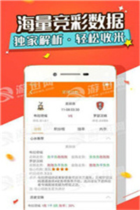 揭秘2025新奧精準(zhǔn)正版資料，全方位解析與深度探討，揭秘2025新奧精準(zhǔn)正版資料，全方位深度解析與探討