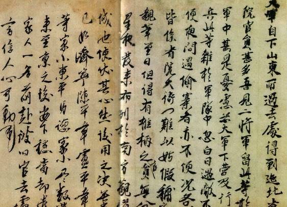 揭秘劉伯溫一肖中帖，傳奇人物與神秘預(yù)言的交融，劉伯溫一肖中帖揭秘，傳奇人物與神秘預(yù)言的交匯點(diǎn)