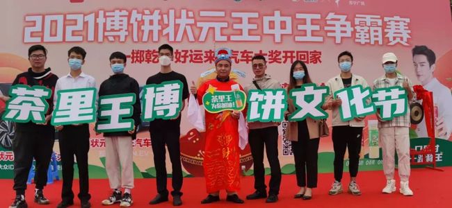王中王一肖平馬，探尋背后的故事與奧秘，王中王一肖平馬，背后的故事與奧秘探尋