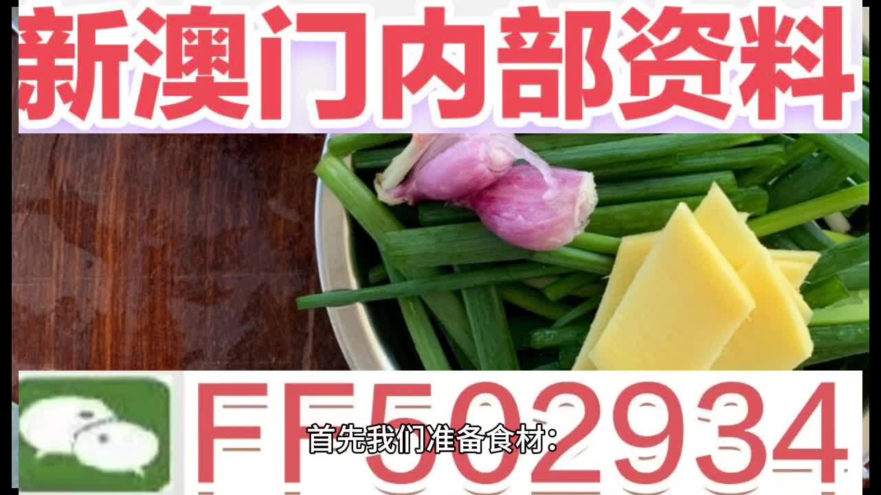 澳門(mén)六開(kāi)彩開(kāi)獎(jiǎng)結(jié)果今晚，揭秘彩票背后的秘密，澳門(mén)六開(kāi)彩開(kāi)獎(jiǎng)揭秘，今晚結(jié)果背后的秘密揭曉