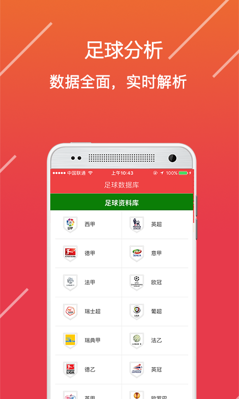 澳門資料大全，探索澳門的文化與歷史寶庫(kù)（免費(fèi)版），澳門文化與歷史寶庫(kù)探索，澳門資料大全（免費(fèi)版）