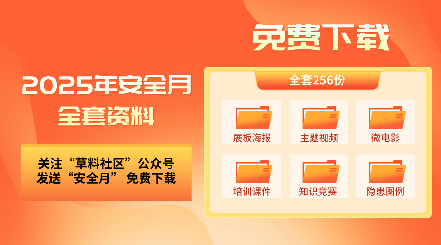 揭秘2025全年資料免費(fèi)大全，優(yōu)勢與前景展望，揭秘2025全年資料免費(fèi)大全，優(yōu)勢展望與前景預(yù)測