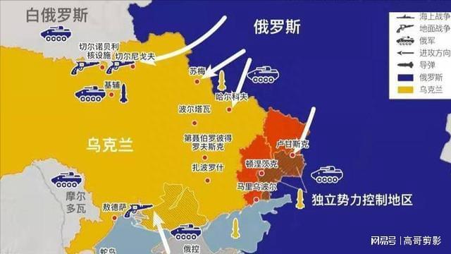 俄羅斯最新局勢(shì)，全面解讀與分析，俄羅斯局勢(shì)全面解讀與分析報(bào)告