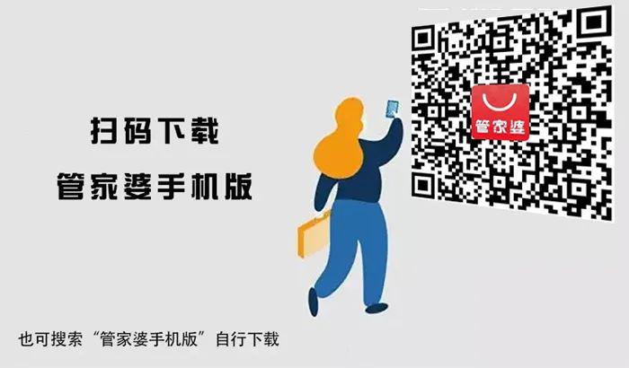 揭秘管家婆一碼一肖資料，免費(fèi)公開背后的秘密，揭秘管家婆一碼一肖資料，免費(fèi)公開背后的真相