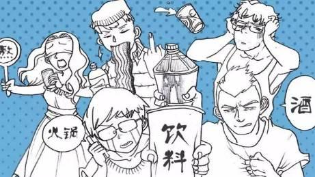 征兵體檢視力不合格就止步嗎？解讀視力問(wèn)題在征兵體檢中的影響與后續(xù)路徑，征兵體檢視力問(wèn)題解讀，影響與后續(xù)路徑探討