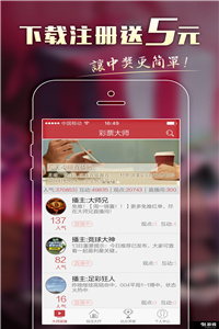 馬會(huì)傳真，探索澳門(mén)馬術(shù)運(yùn)動(dòng)的魅力，澳門(mén)馬術(shù)運(yùn)動(dòng)魅力揭秘，馬會(huì)傳真探索之旅
