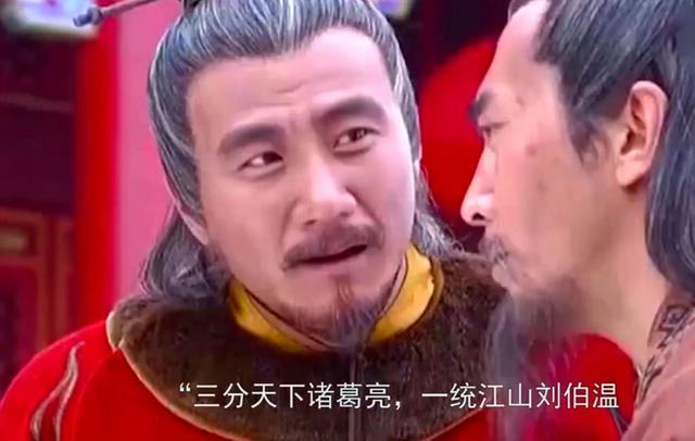 劉伯溫一肖狂愛，傳奇人物與文化的深度解讀，劉伯溫一肖狂愛，傳奇人物與文化深度解讀之旅